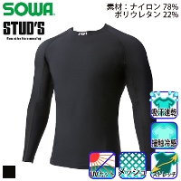 �K�a [STUD'S] S8560 �n�C�X�g���b�`�⊴�R���v���b�V�����V���c