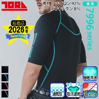 [�Ј�] 7996-618 �����N���[�l�b�NT�V���c ��2026�t��/�V���i��