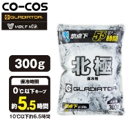 �R�[�R�X [GLADIATOR] GI-47431 �k�� -10�� �ۗ�� 300g�i1�j