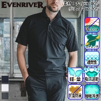 [EVENRIVER] GRM16 �}�b�N�X�N�[�������|���V���c