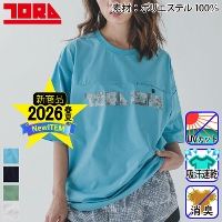 [�Ј�] 5932-618 �����N���[�l�b�NT�V���c ��2026�t��/�V���i��