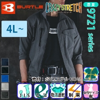 [�o�[�g��] 9721 �W���P�b�g(���j�Z�b�N�X) �y����T�C�Y�z ��2026�t��/�V���i��