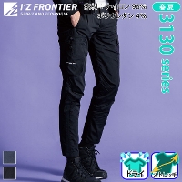 [�A�C�Y�t�����e�B�A] 3132 �E�B���[���b�v�X�g���b�`�J�[�S�p���c