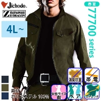 ���d�� [Z-DRAGON] 77700 �X�g���b�`�����W�����p�[ �y����T�C�Y�z