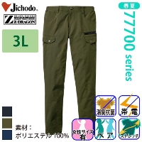 ���d�� [Z-DRAGON] 77702 �X�g���b�`�m�[�^�b�N�J�[�S�p���c �y��T�C�Y�z