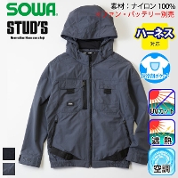 �K�a [STUD'S] S8900 EF�p �����u���]��