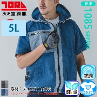 [�Ј�] 1085-116 �󒲕�(R) �����W���P�b�g �y����T�C�Y�z ��2026�t��/�V���i��