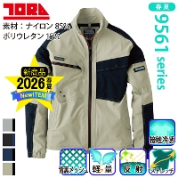 [�Ј�] 9561-124 ���[�N�W���P�b�g ��2026�t��/�V���i��