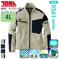 [�Ј�] 9561-124 ���[�N�W���P�b�g �y��T�C�Y�z ��2026�t��/�V���i��