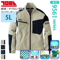 [�Ј�] 9561-124 ���[�N�W���P�b�g �y����T�C�Y�z ��2026�t��/�V���i��