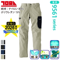 寅壱] 9561-406 シャーリングニッカパンツ ☆2026春夏/新商品☆