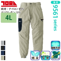 [�Ј�] 9561-235 �J�[�S�W���K�[�p���c �y��T�C�Y�z ��2026�t��/�V���i��
