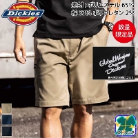�R�[�R�X [Dickies] D-287601 T/C�X�g���b�` �V���[�g�J�[�S�p���c   �y26�N���ʌ��萶�Y���ʎh�J����z
