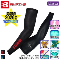  4041 ブラック コンプレッションティー Lサイズ コンプレッションウェア｜作業服・作業着通販のワークランド