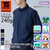[TS Design] 84651 ES DEO�g���R�b�g�����O�X���[�u�|���V���c