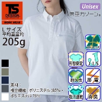 [TS Design] 8465 ES DEO�g���R�b�g�V���[�g�X���[�u�|���V���c
