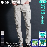 [�A�C�Y�t�����e�B�A] 3712 �X�g���b�`�i�C�����J�[�S�p���c