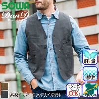 �K�a [DanD] 8488-06 �x�X�g