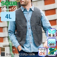 桑和 [DanD] 8488-06 ベスト