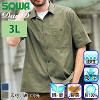 �K�a[DanD] 5478-03 �����V���c�y��T�C�Y�z