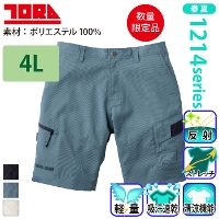 [�Ј�] 1214-241 �J�[�S�n�[�t�p���c �y��T�C�Y�z