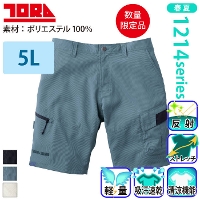 [�Ј�] 1214-241 �J�[�S�n�[�t�p���c �y����T�C�Y�z