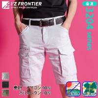 [�A�C�Y�t�����e�B�A] 3204 3D�o���v�X�g���b�`�n�[�t�p���c