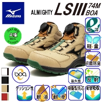 [�~�Y�m] F1GA2603 �I�[���}�C�e�B LS�V 74M ���S�C