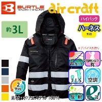 �n�C�o�b�N�t�@����t [�o�[�g��] AC2111 �G�A�[�N���t�g2way�u���]�� �y��T�C�Y�z ��2026�t��/�V���i��