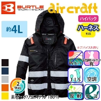 �n�C�o�b�N�t�@����t [�o�[�g��] AC2111 �G�A�[�N���t�g2way�u���]�� �y����T�C�Y�z ��2026�t��/�V���i��
