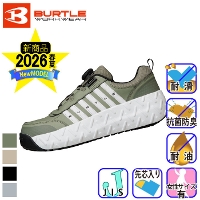 [�o�[�g��] 3303 �Z�[�t�e�B�X�j�[�J�[(���j�Z�b�N�X) ��2026�t��/�V���i��