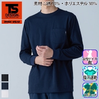 [TS Design] 2175 �h���C�n�j�J�������O�X���[�uT�V���c