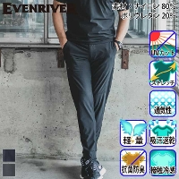 [EVENRIVER] GRM01 �}�b�N�X�N�[���W���K�[�p���c