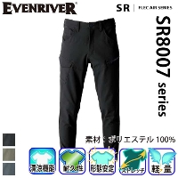 [EVENRIVER] SR8001 �t���b�N�G�A�[�W���K�[