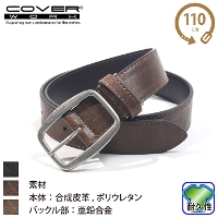 [COVER WORK] FT-1076 �V���Z�e�B�b�N���U�[�x���g