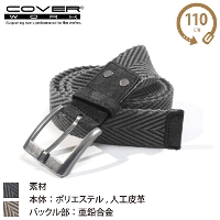 [COVER WORK] FT-1077 1�s���o�b�N���x���g�w�����{����