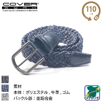 [COVER WORK] FT-1078 �X�g���b�`���b�V���x���g