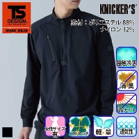 [TS Design] 85605 TS DEO �h�b�c�����O�X���[�u�n�[�t�W�b�v