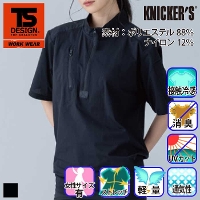 [TS Design] 85655 TS DEO �h�b�c�V���[�g�X���[�u�n�[�t�W�b�v