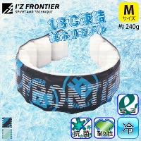 [�A�C�Y�t�����e�B�A] CL-001-M 18�������N�[�������O(M�T�C�Y)