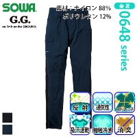 �K�a [G.G.] 0648-08 �J�[�S�p���c�i�m�[�^�b�N�j