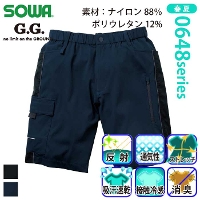 �K�a [G.G.] 0648-07 �n�[�t�p���c�i�m�[�^�b�N�j