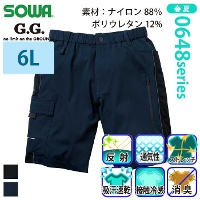 �K�a [G.G.] 0648-07 �n�[�t�p���c�i�m�[�^�b�N�j�y����T�C�Y�z