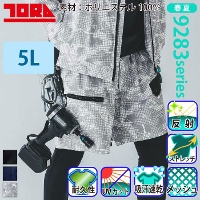 [�Ј�] 9283-241 �J�[�S�n�[�t�p���c �y����T�C�Y�z ��2026�t��/�V���i��