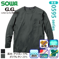 [�K�a] [G.G] 0595-52 ����T�V���c(���|�P�b�g�L)