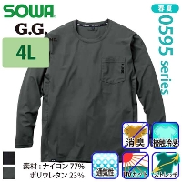 [�K�a] [G.G]  0595-52 ����T�V���c(���|�P�b�g�L) �y��T�C�Y�z