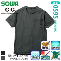 [�K�a] [G.G]  0595-53 ����T�V���c(���|�P�b�g�L)