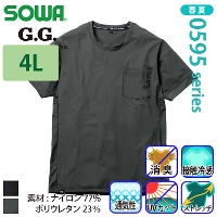 [�K�a] [G.G]  0595-53 ����T�V���c(���|�P�b�g�L) �y��T�C�Y�z