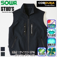 �K�a [STUD'S] S3816 CORDURA(R) �c���X�g���b�` �e�b�N�x�X�g