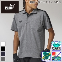 [PUMA] PW-3054N ��ƃE�F�APUMA�����|���V���c